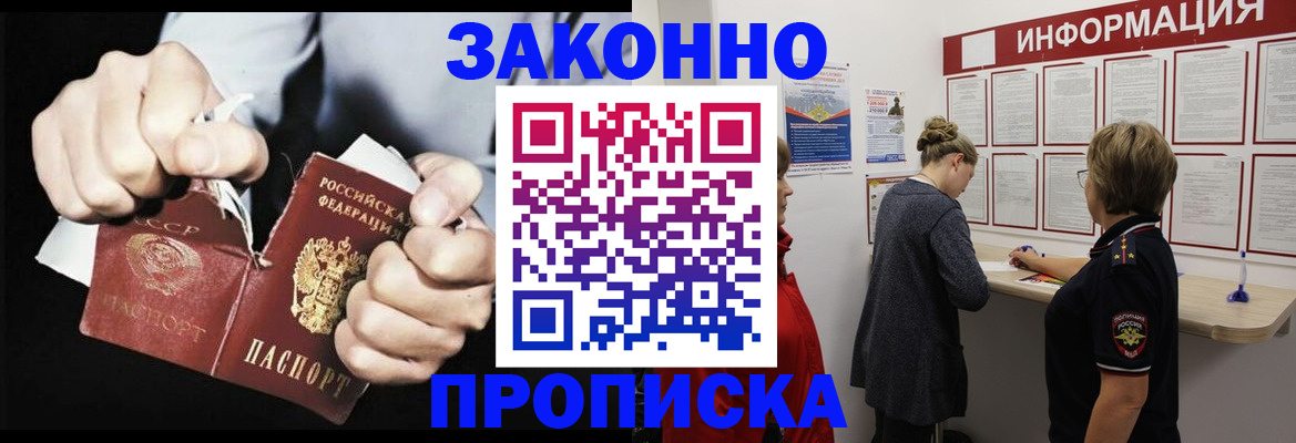 форма 3 в Брянске